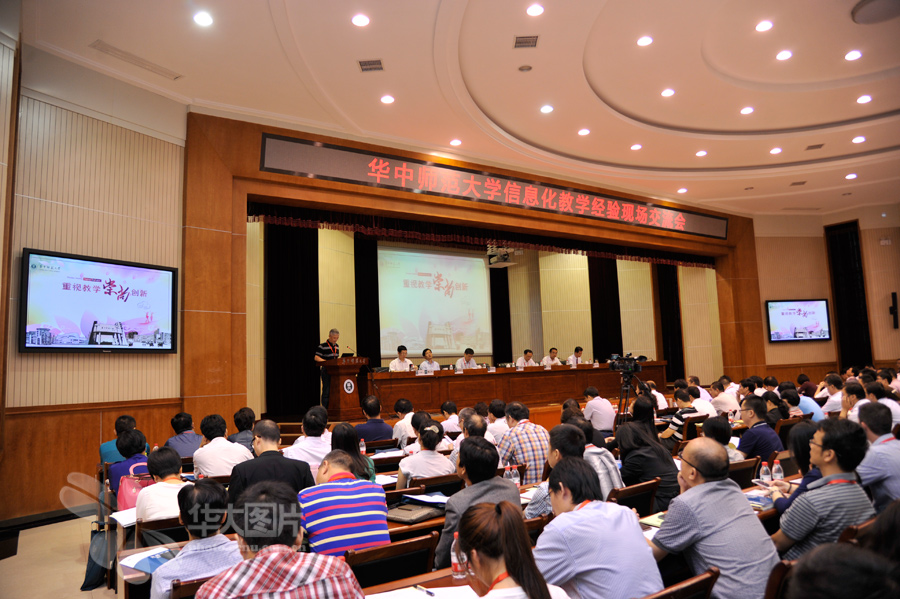 ��Ϣ����ѧ�����ֳ���������Ƭ