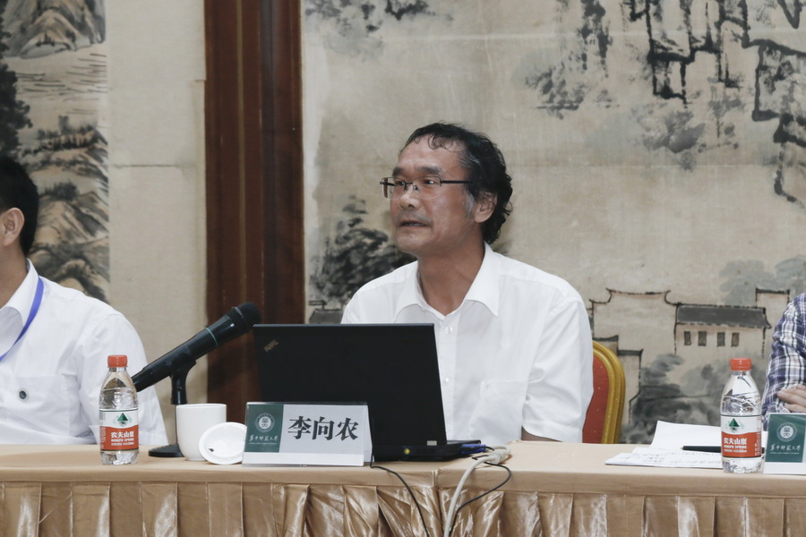 9��18�������б��ƽ�ѧ����������齻����