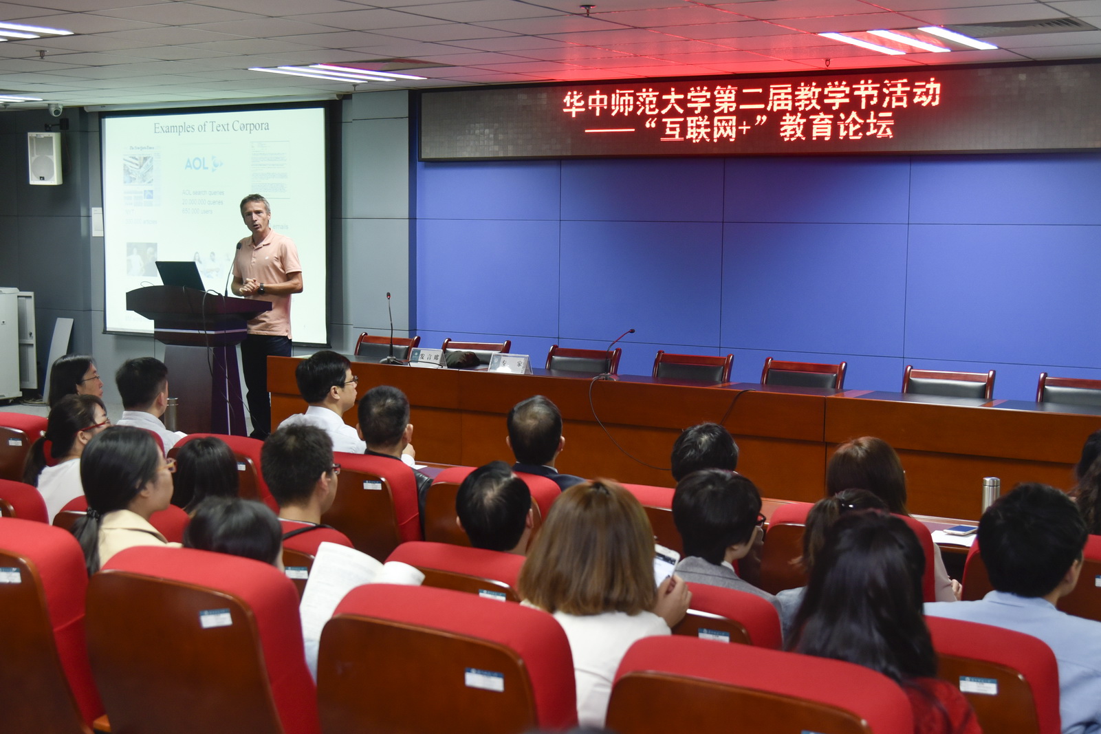 ������ʱ���µĽ�����ѧ������̳