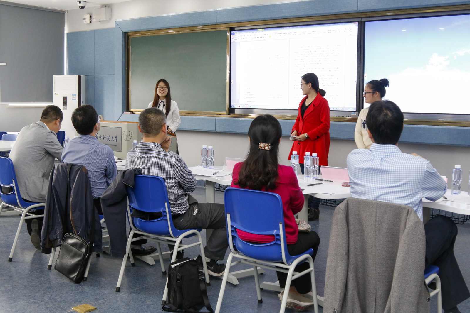 ������Ϣ���������ѧϰ��������