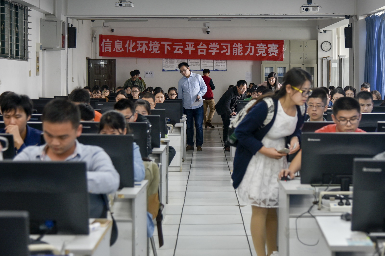 ��Ϣ����������ƽ̨ѧϰ��������