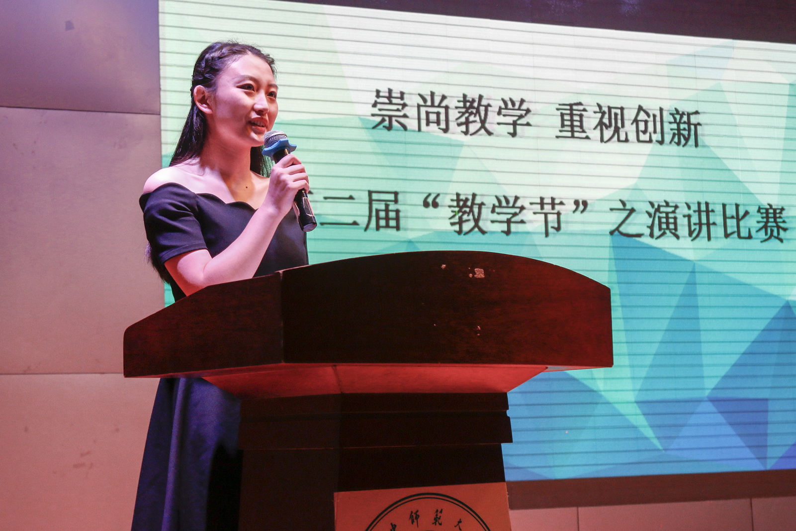 ѧ�������ݽ���������Ϣ��������ѧ��ѧϰ�ʹ�����������